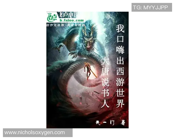 世界足球明星的另一半揭秘她们的魅力与故事让人心动不已