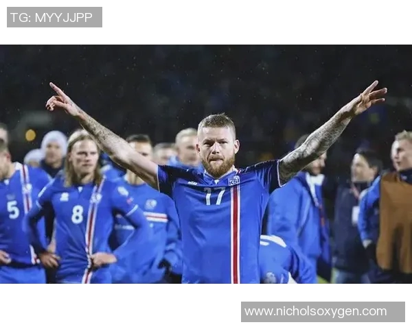 冰岛足球明星的崛起与辉煌历程探秘 冰岛足球明星的崛起与辉煌历程探秘