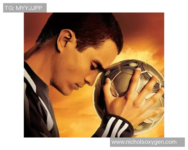 揭开足球明星背后的故事那些曾经家境贫寒的传奇球员