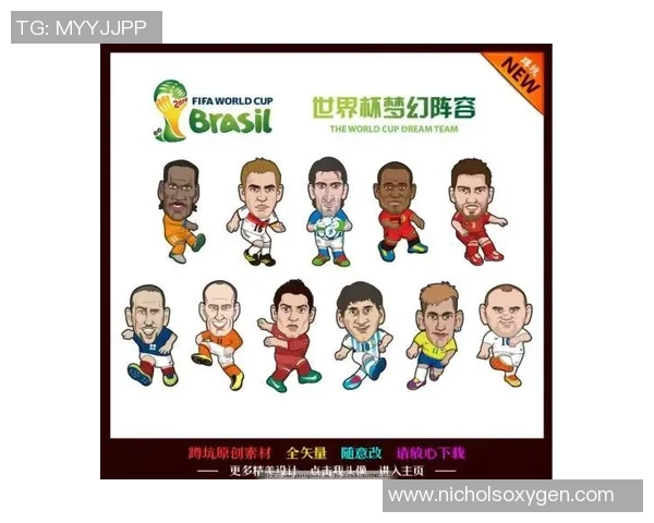 用废旧纸箱打造独一无二的足球明星创意手工教程 用废旧纸箱打造独一无二的足球明星创意手工教程