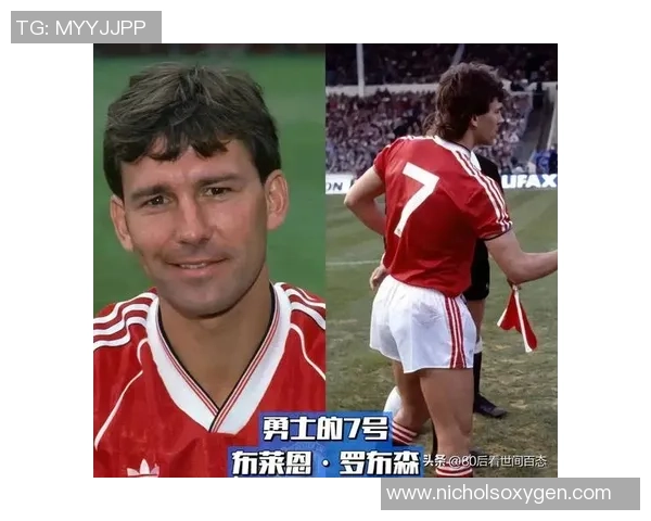 足球场上的风云人物带球衣的明星球员们的传奇故事与精彩瞬间 足球场上的风云人物带球衣的明星球员们的传奇故事与精彩瞬间