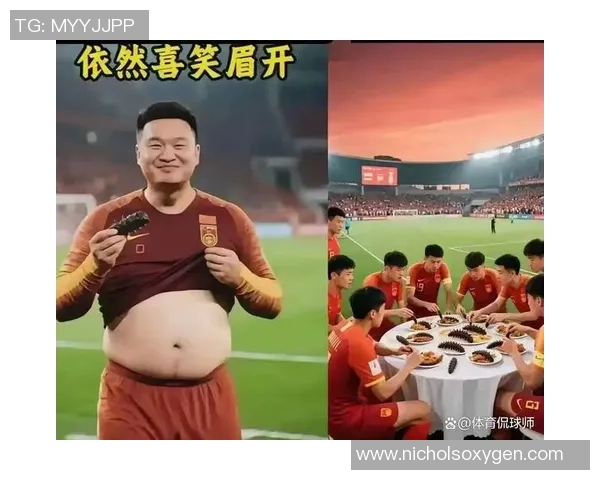 足球明星奇葩广告视频大揭秘让你捧腹大笑的精彩瞬间合集 足球明星奇葩广告视频大揭秘让你捧腹大笑的精彩瞬间合集