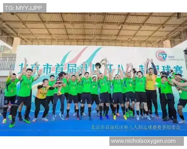 足球明星谐音梗大揭秘让你笑翻天的趣味名字解析 足球明星谐音梗大揭秘让你笑翻天的趣味名字解析