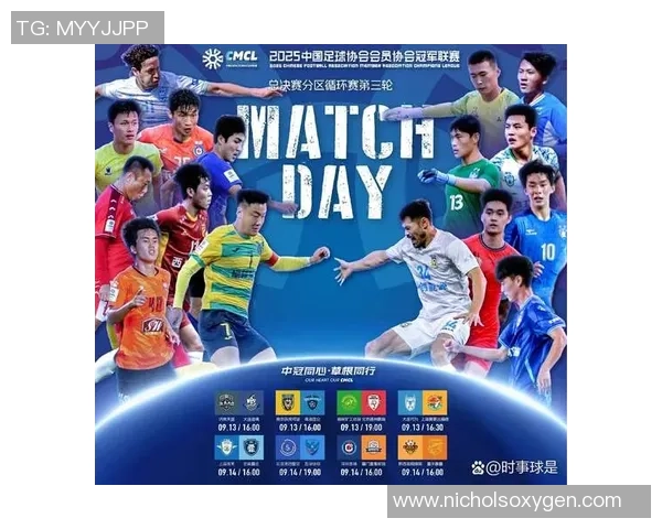 重庆乒乓球队强势领跑联赛积分榜以55分稳居第一位置