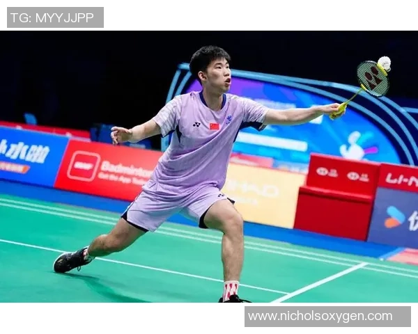 重庆羽毛球队技术分析与训练方法探讨助力运动员全面提升竞技水平 重庆羽毛球队技术分析与训练方法探讨助力运动员全面提升竞技水平