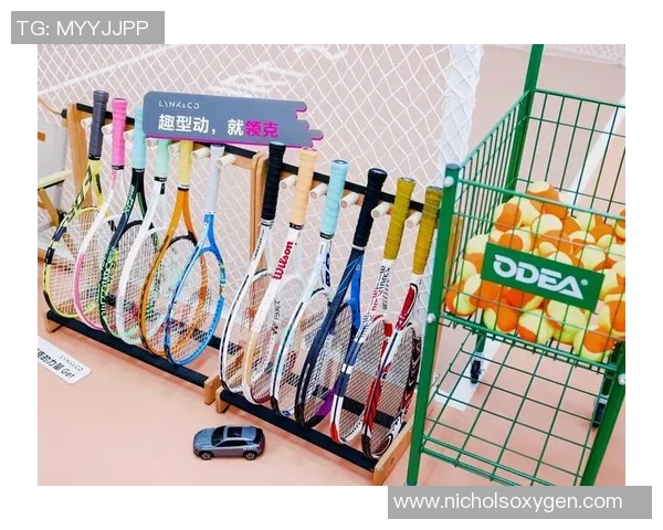 网球新手攻略：状态入门指南