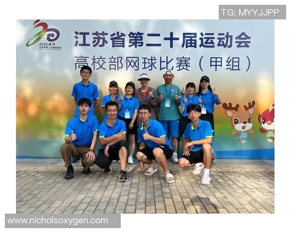 聚焦网球：南京网球队的配合话题