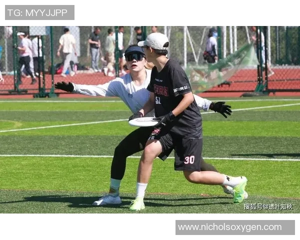 飞盘焦点：北京飞盘队的实力探讨