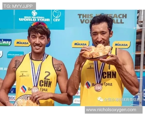 深度对话：张强的排球人生_1