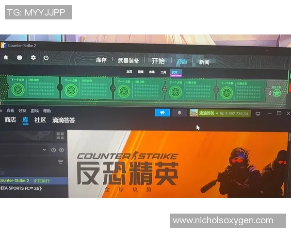 CS_GO热点：解读V5的转换