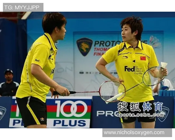 黄强专访：回顾羽毛球历程